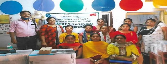 https://1ngo.sgp1.digitaloceanspaces.com/media/harsitha/1NGO-00166-Harsitha-Activity-SAKSHTA printer training project.JPG